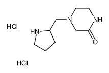 1220027-47-3 structure, C9H19Cl2N3O