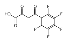 162188-41-2 structure