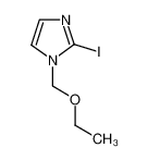 1-乙氧基甲基-2-碘咪唑