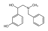 外消旋苄基苯肾上腺素