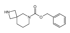 tert-butyl 2,8-diazaspiro[3.5]nonane-2-carboxylate 1086394-57-1