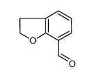 196799-45-8 structure