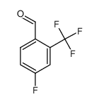 4-氟-2-(三氟甲基)苯甲醛