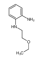 N-(2-乙氧基乙基)-1,2-苯二胺