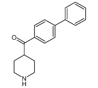 联苯-4-基哌啶-4-基甲酮