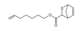 128375-82-6 structure, C14H20O2S