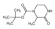 2-甲基-3-氧代哌嗪-1-羧酸叔丁酯