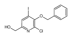 1186405-17-3 structure, C13H11ClINO2