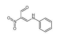 40824-87-1 structure, C9H8N2O3