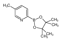 5-甲基-2-(4,4,5,5-四甲基-1,3,2-二噁硼烷-2-基)吡啶