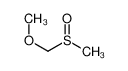 31297-21-9 structure, C3H8O2S