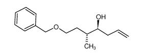 1458033-18-5 structure, C15H22O2