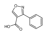 18718-84-8 3-苯基-4-异噁唑羧酸