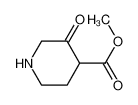179023-37-1 3-氧代-4-哌啶羧酸甲酯