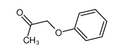 苯氧基丙酮