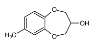 944558-65-0 spectrum, 7-Methyl-3,4-dihydro-2H-benzo[b][1,4]dioxepin-3-ol