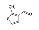 2-甲基噻吩-3-甲醛