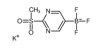 (2-甲磺酰基嘧啶-5-基)三氟硼酸钾