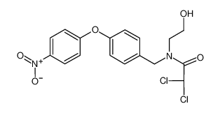 3576-64-5 structure, C17H16Cl2N2O5