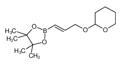 反式-3-(四氢吡喃-2-基氧基)丙烯-1-基硼酸频那醇酯