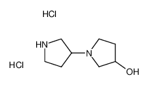 1-(3-Pyrrolidinyl)-3-pyrrolidinol dihydrochloride 1220038-15-2