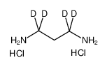 盐酸1,3-二氨基丙烷-D4