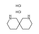 2,8-二氮杂螺[5.5]十一烷盐酸盐