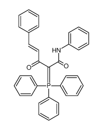 98749-48-5 spectrum, (E)-3-oxo-N,5-diphenyl-2-(triphenyl-5-phosphaneylidene)pent-4-enamide