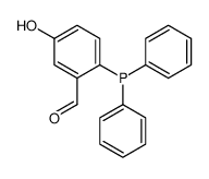 351418-52-5 structure