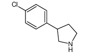 3-(4-氯苯基)吡咯烷