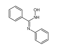 3488-57-1 benzanilide oxime