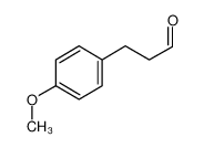 3-(4-methoxyphenyl)propanal 20401-88-1