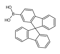 9,9'-螺二[9H-芴]-2-硼酸