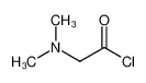 (二甲基氨基)乙酰氯