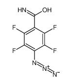 122616-98-2 4-叠氮基-2,3,5,6-四氟苯甲酰胺