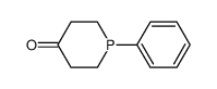 23855-87-0 structure, C11H13OP