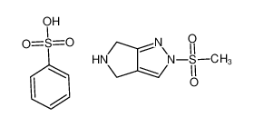 2,4,5,6-四氢-2-(甲基磺酰基)吡咯并[3,4-C]吡唑苯磺酸盐