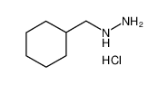 N-(环己基甲基)肼盐酸盐