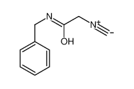 63348-60-7 structure, C10H10N2O