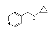 193153-60-5 环丙基-吡啶-4-甲胺