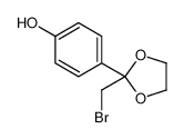 182296-61-3 4-[2-(bromomethyl)-1,3-dioxolan-2-yl]phenol