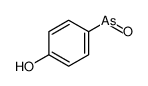 5453-66-7 4-羟基苯基亚砷酸