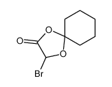 94034-49-8 2-bromo-1,4-dioxaspiro[4.5]decan-3-one