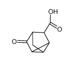 70748-53-7 structure, C8H8O3