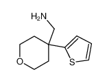 (4-噻吩-2-基四氢吡喃-4-基)甲胺