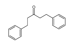 1,5-二苯基-3-戊酮
