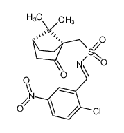 82679-82-1 structure