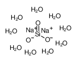 13517-24-3 硅酸钠
