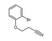 3-(2-溴苯氧基)丙腈