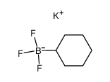 环己基三氟硼酸钾
